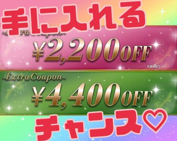 「りおな」の写真