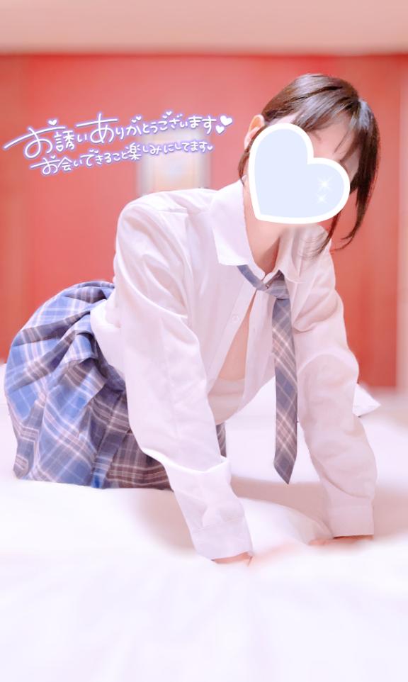 「まめ」の写真