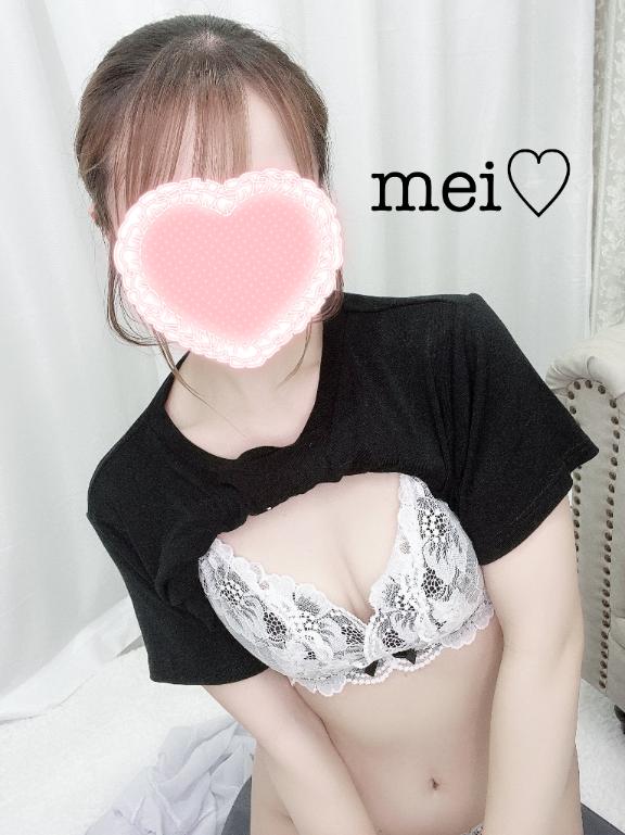 「めい」の写真