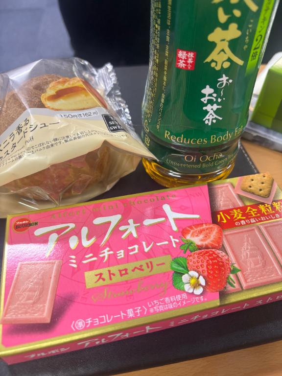 「りょう」の写真