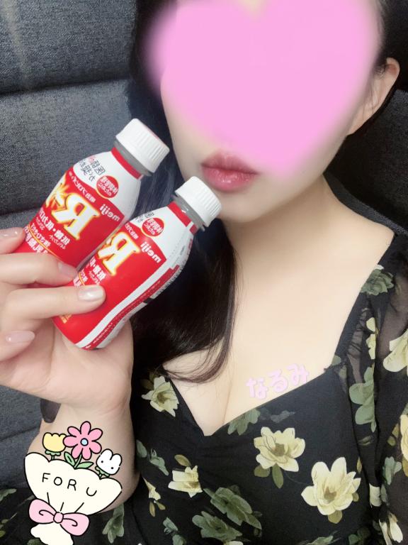 「なるみ」の写真