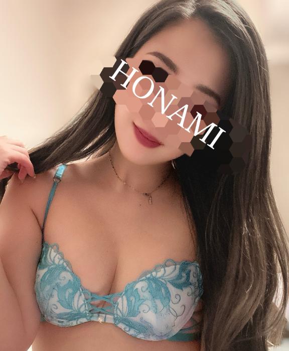 「ほなみ」の写真