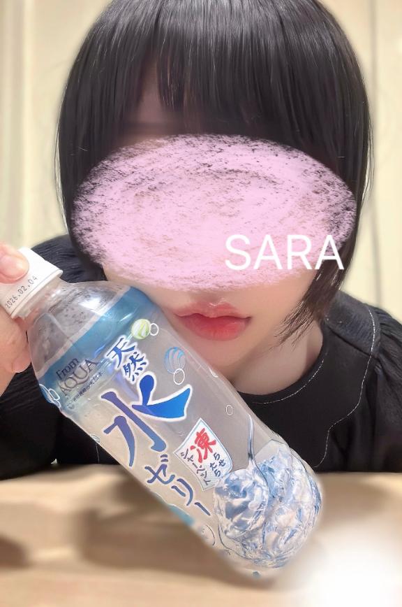 「サラ」の写真