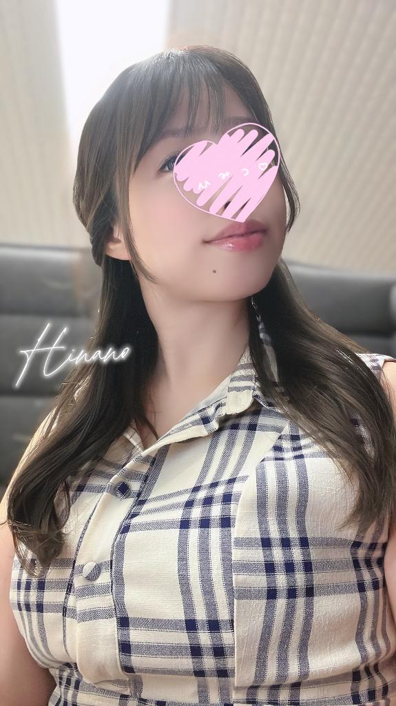 「ひな乃」の写真