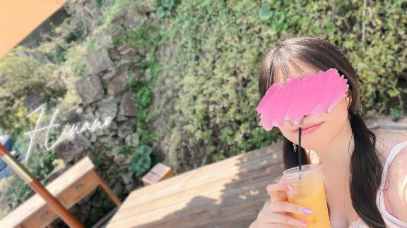 「ひな乃」の写真