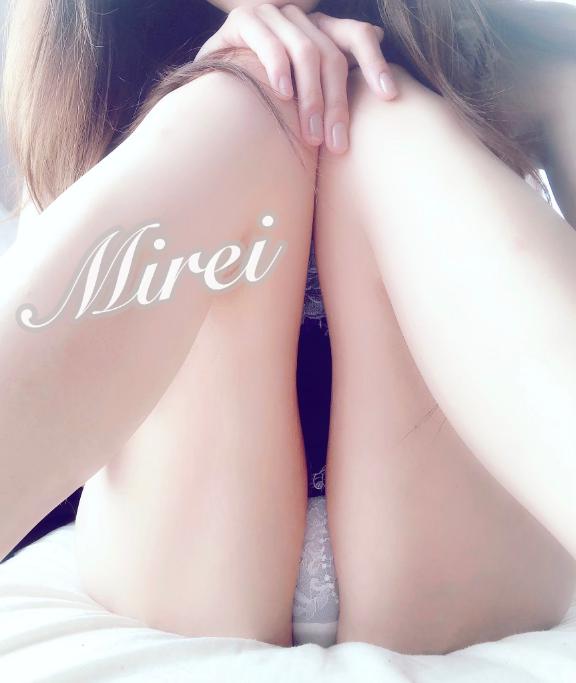 「みれい」の写真