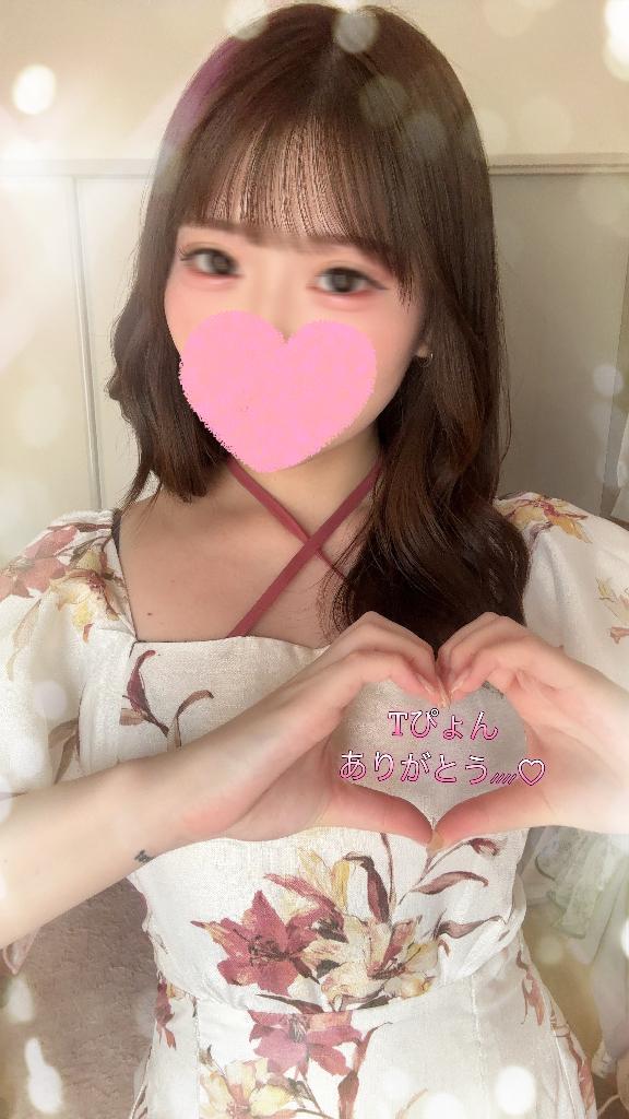 「ゆめか」の写真