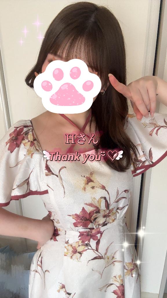 「ゆめか」の写真