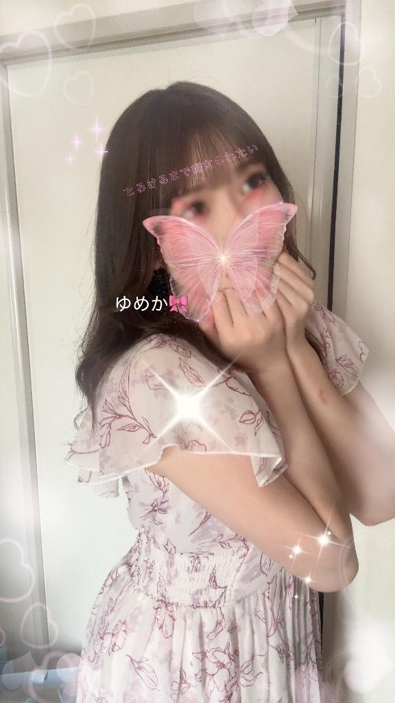 「ゆめか」の写真