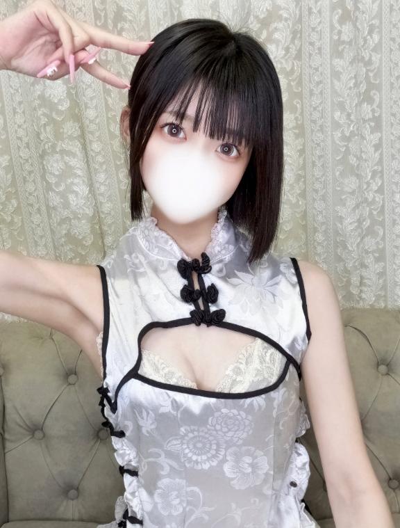 「まりん」の写真