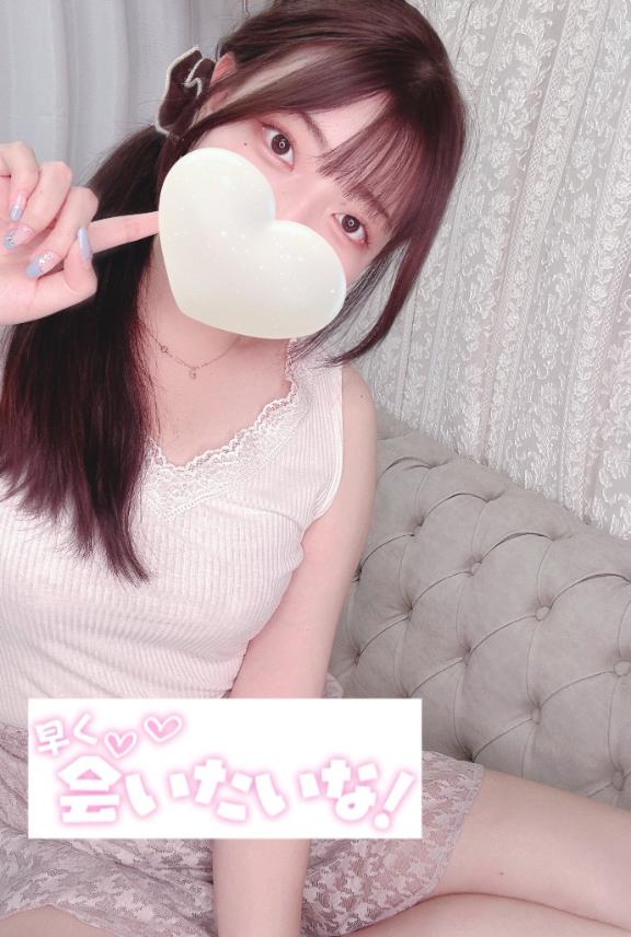 「さら」の写真