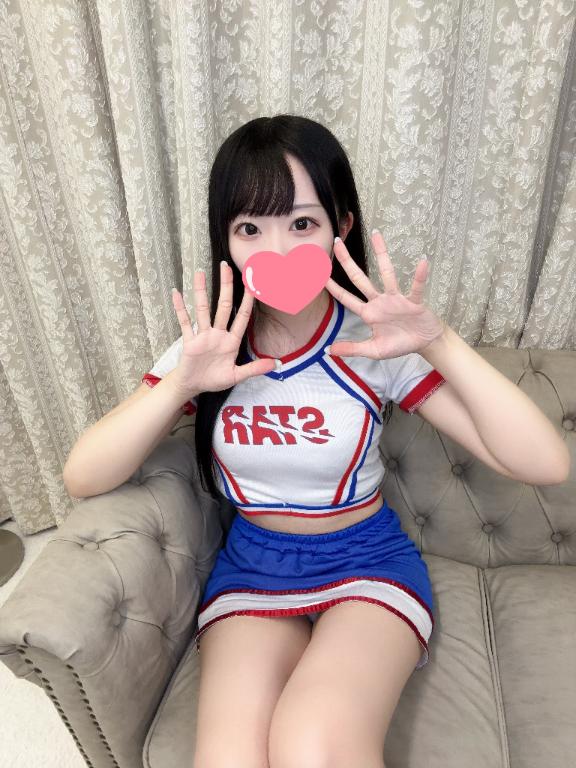 「ひとみ」の写真