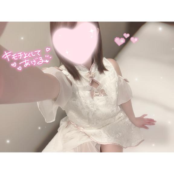 「ゆい」の写真