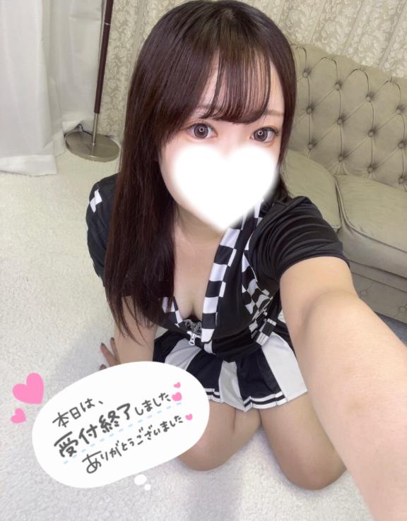 「はる」の写真