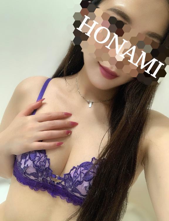 「ほなみ」の写真