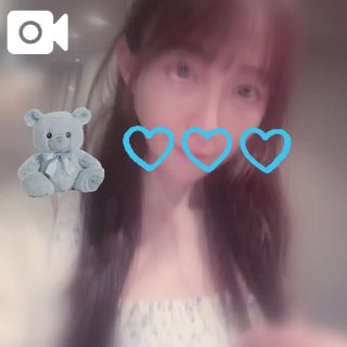 「こはく」の写真
