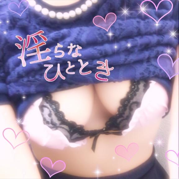 「まなか」の写真