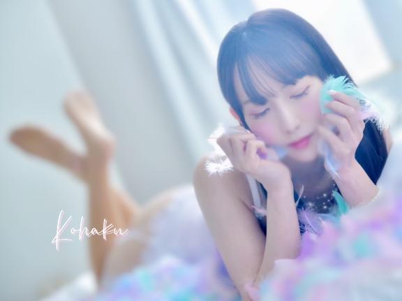 「こはく」の写真