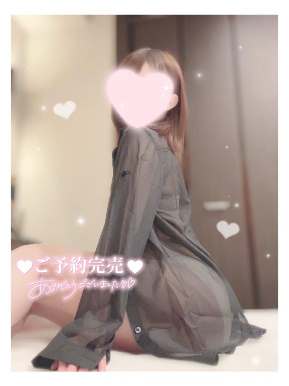 「ゆい」の写真