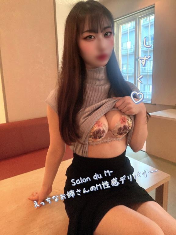 「しずく」の写真