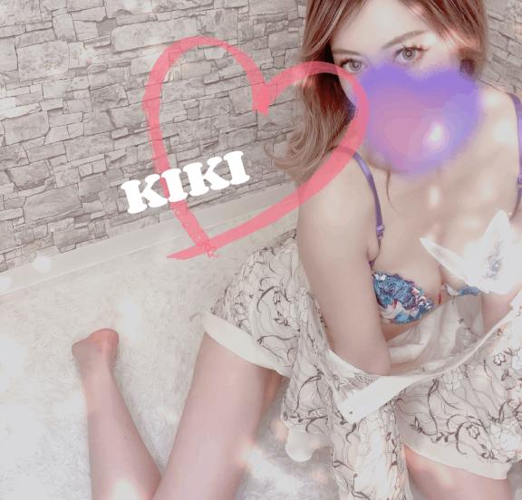 「キキ」の写真