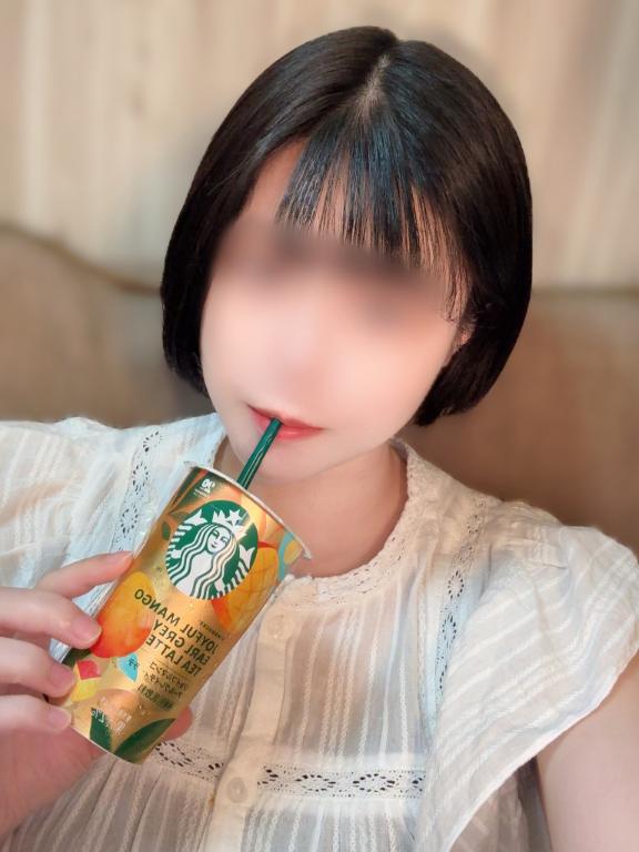 「楓」の写真