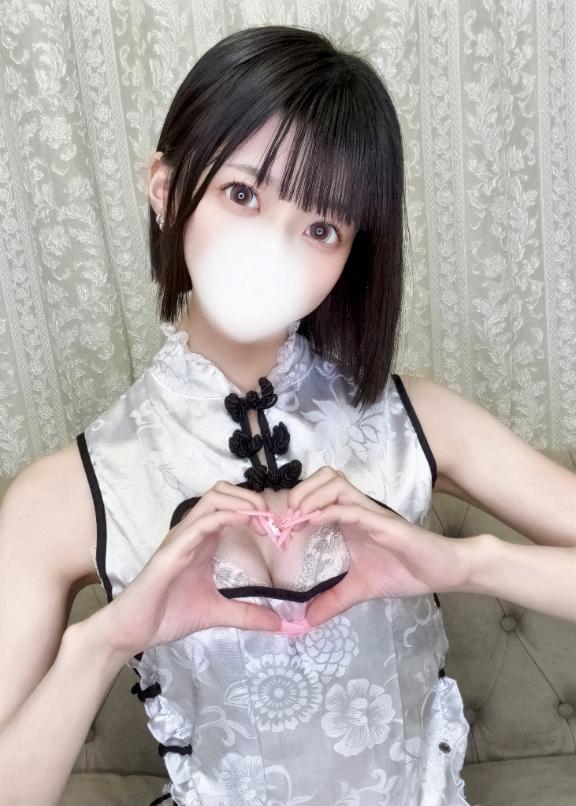 「まりん」の写真