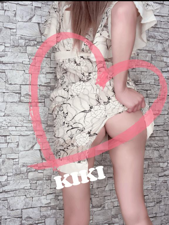 「キキ」の写真