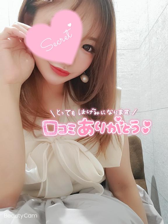 「ありす（ありさ）」の写真