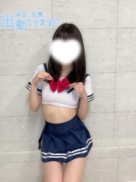 「あげは」の写真