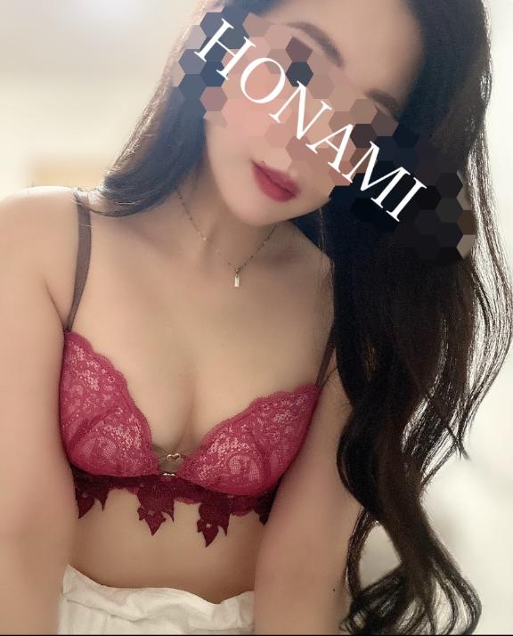 「ほなみ」の写真