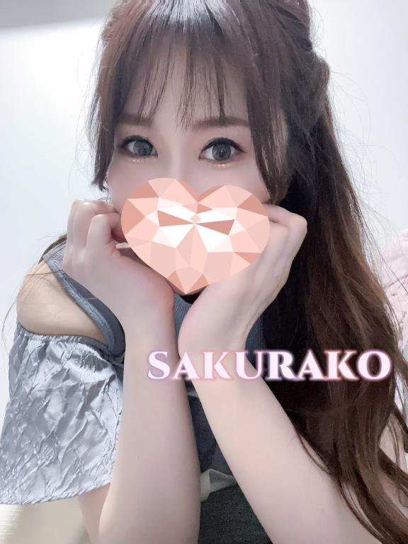 「櫻子（さくらこ）」の写真