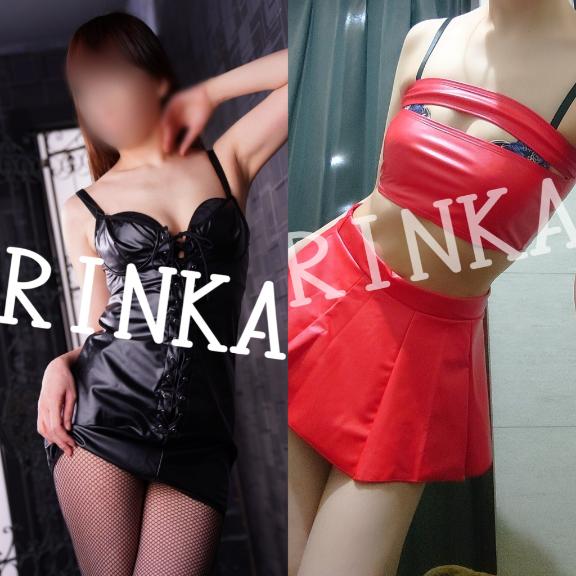 「りんか」の写真