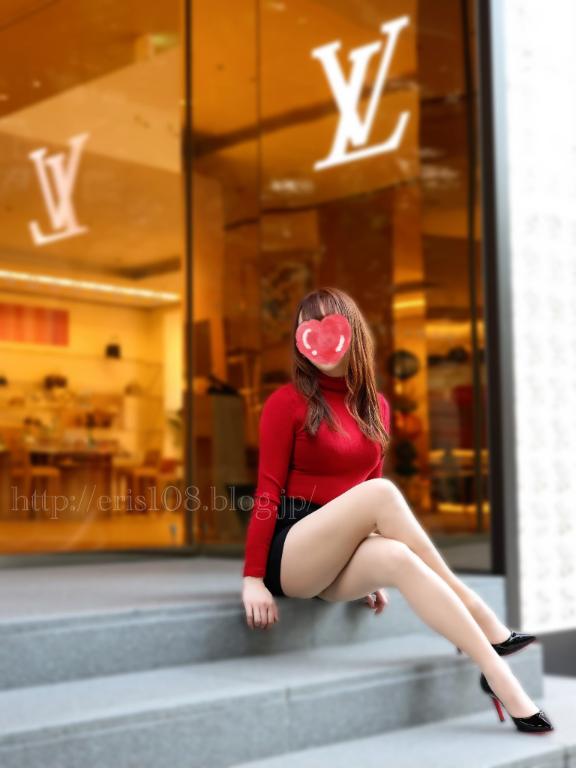 「エリス」の写真