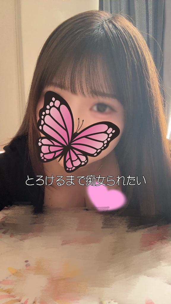「ゆめか」の写真