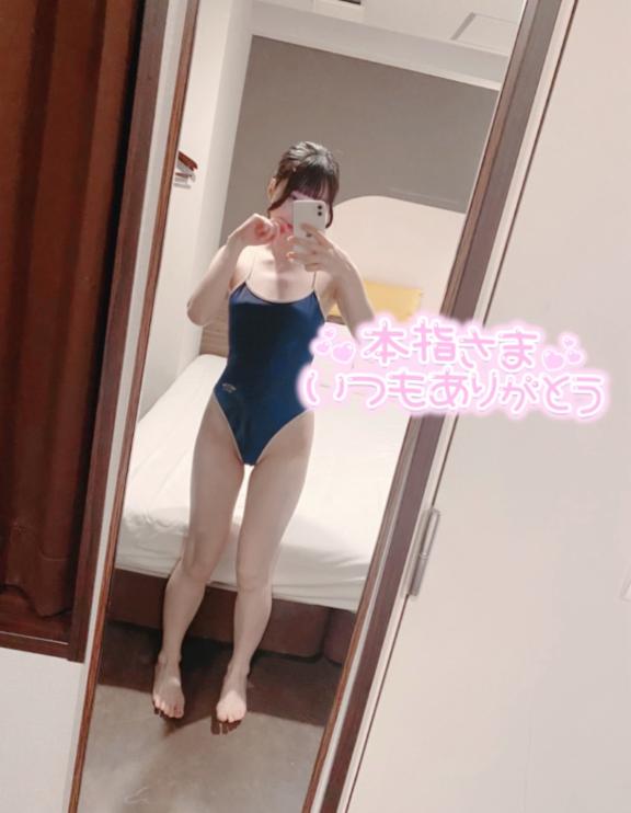 「さや」の写真