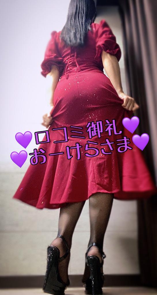 「ちさ」の写真