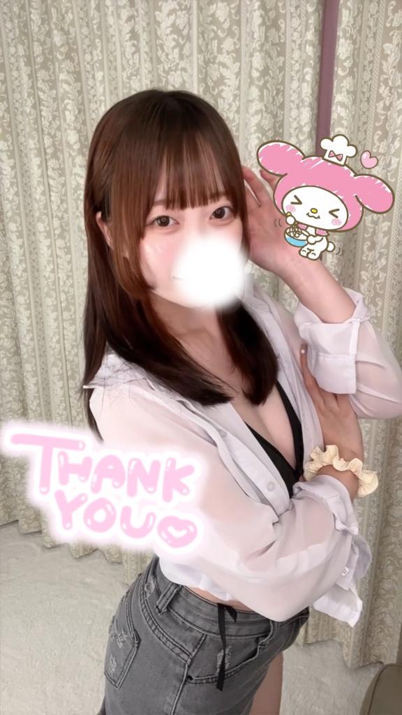 「まり」の写真