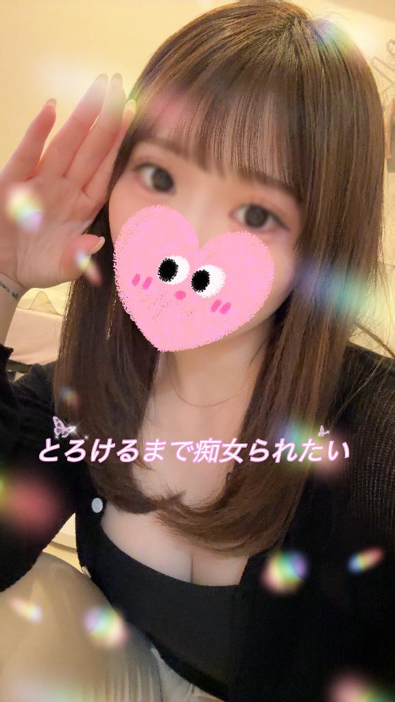 「ゆめか」の写真