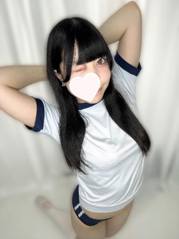 「まいか」の写真