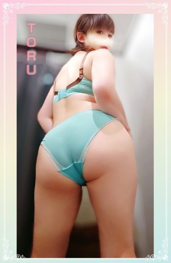 「とおる」の写真