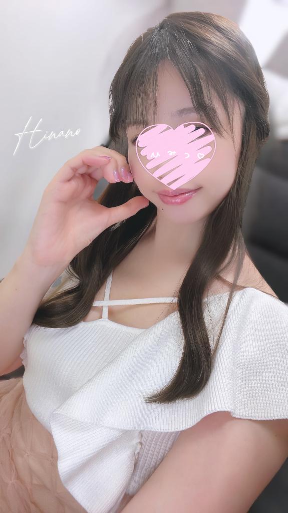 「ひな乃」の写真