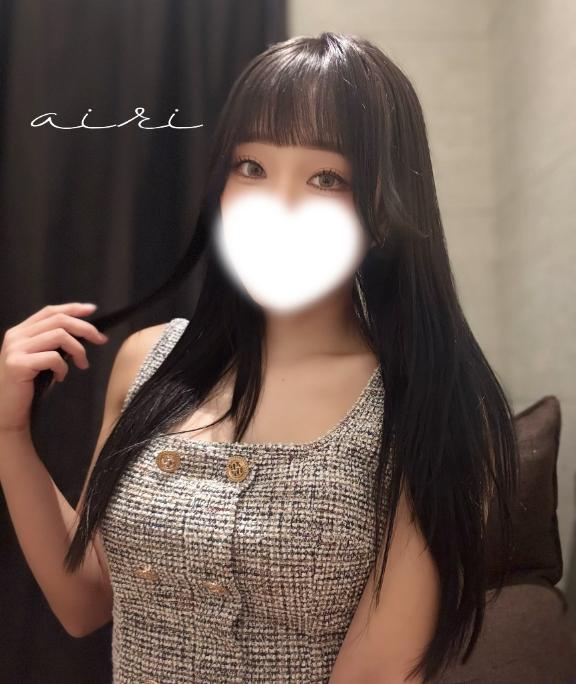 「あいり」の写真
