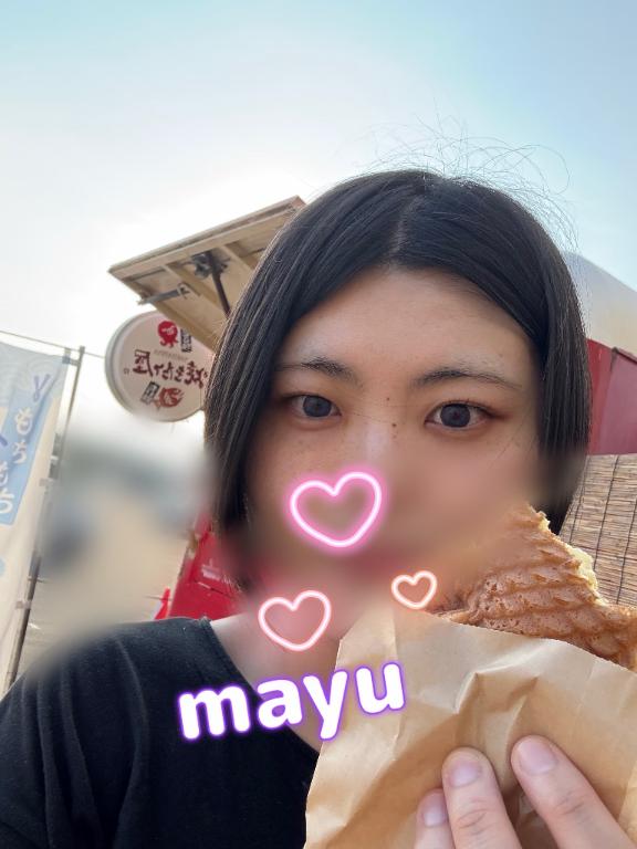 「まゆ」の写真