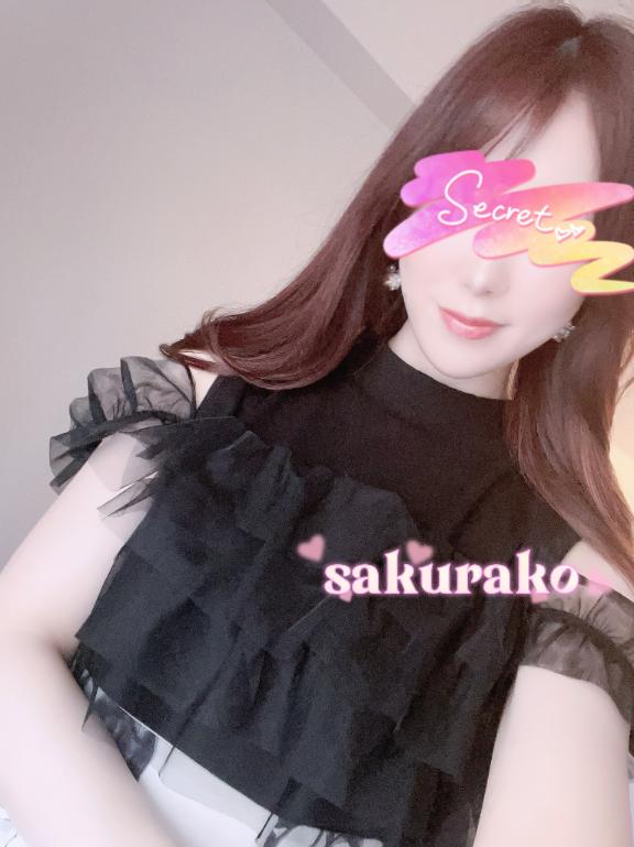 「櫻子（さくらこ）」の写真