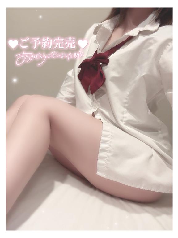 「ゆい」の写真