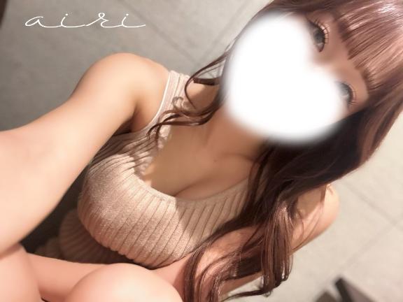 「あいり」の写真
