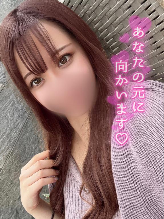 「ふうか」の写真