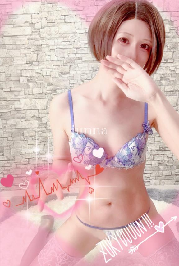 「純奈」の写真