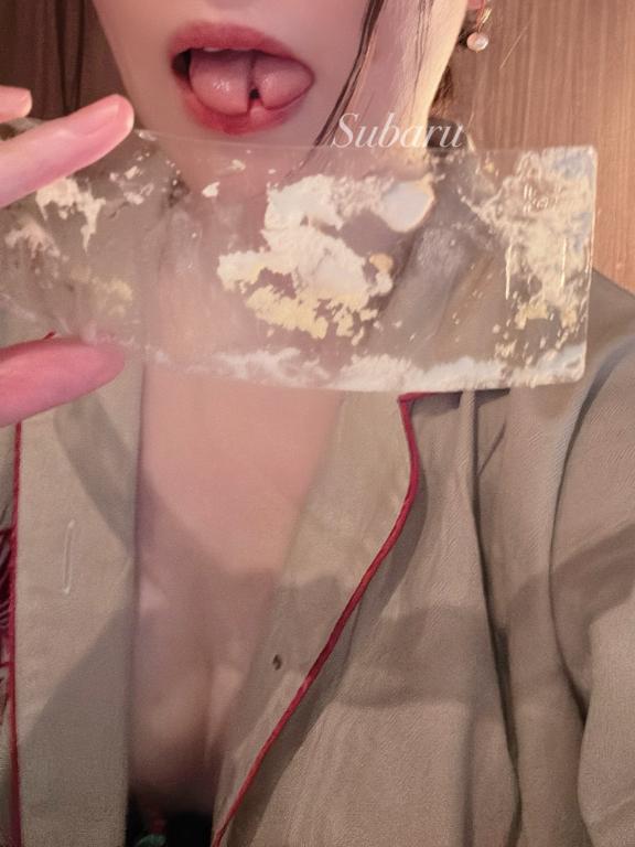 「すばる倫理観」の写真
